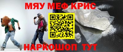 герыч Ливны