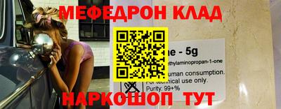 a pvp Кулебаки