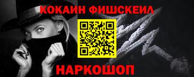 герыч Ливны