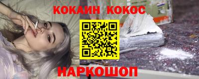 a pvp Кулебаки