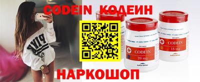 прущая мука Лесосибирск