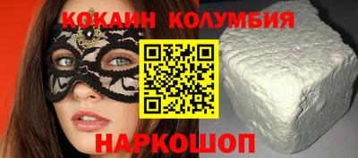 прущая мука Лесосибирск