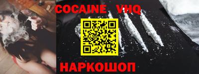 экстази Кунгур