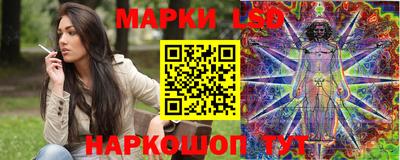 прущая мука Лесосибирск