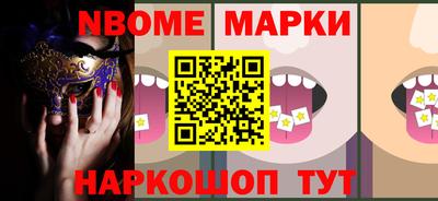 экстази Кунгур