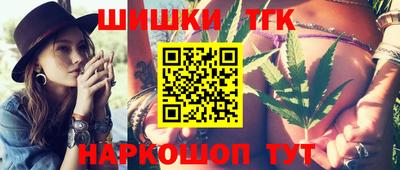 мескалин Ликино-Дулёво