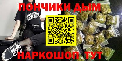 mdma Кумертау