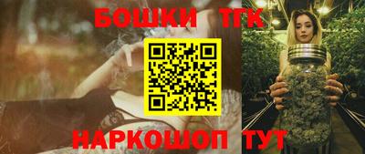 герыч Ливны