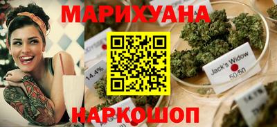 мескалин Ликино-Дулёво