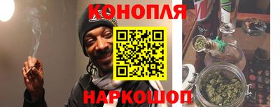 мескалин Ликино-Дулёво