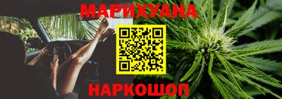 mdma Кумертау