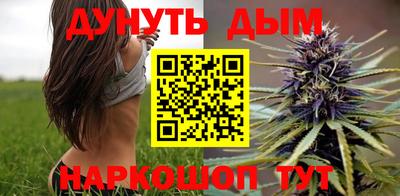 mdma Кумертау