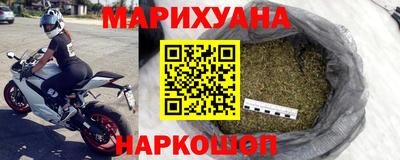 прущая мука Лесосибирск