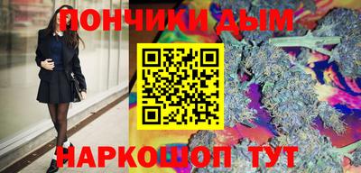 прущая мука Лесосибирск