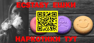 герыч Ливны