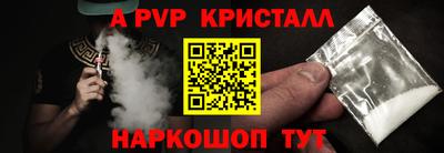 экстази Кунгур