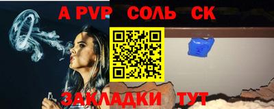 экстази Кунгур