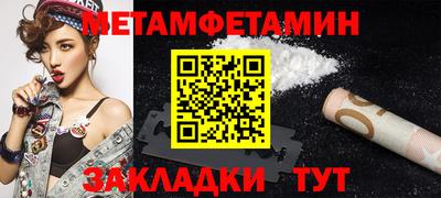 мескалин Ликино-Дулёво