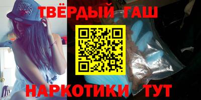 прущая мука Лесосибирск