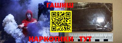 a pvp Кулебаки