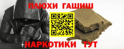 герыч Ливны