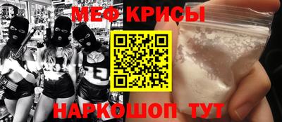экстази Кунгур