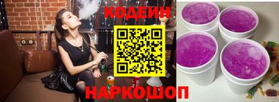 мескалин Ликино-Дулёво